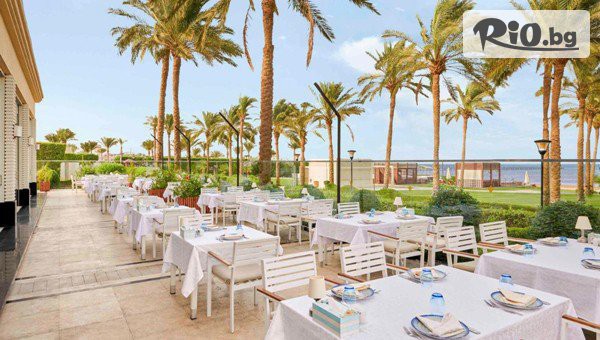 TRENDWAY Travel - thumb 6