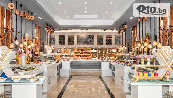 TRENDWAY Travel - thumb 7