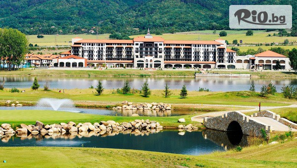 RIU Pravets Golf &SPA Resort - thumb 1