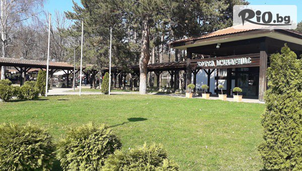 Йонека турс - thumb 2