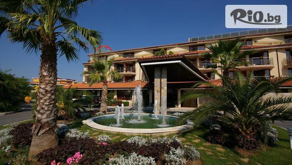 Хотел Зара Банско - thumb 3