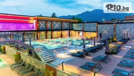 СПА изживяване в Pulse Therme Bansko #1
