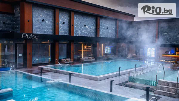 Pulse Therme Bansko - thumb 2