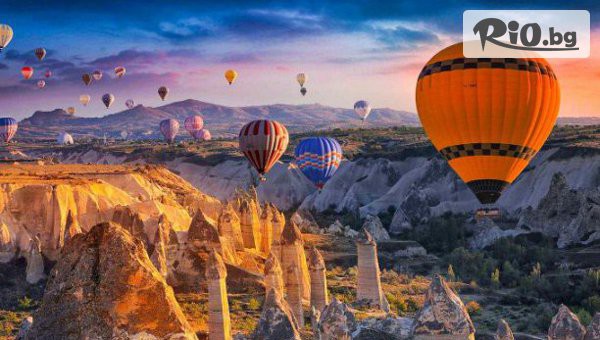 Онекс Тур - thumb 2