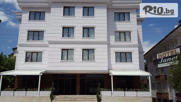 Онекс Тур - thumb 3