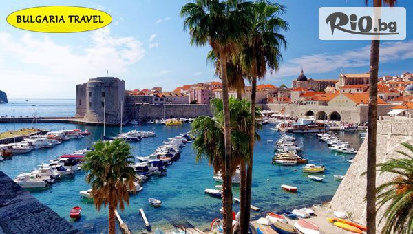 Bulgaria Travel - thumb 1