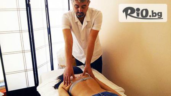 Оптика Vladis - thumb 3