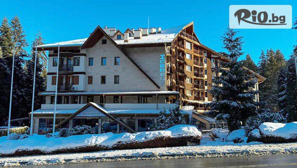 Почивка през Януари в Хотел Айсберг 4*, Боровец! Нощувка със закуска и възможност за вечеря + вътрешен басейн и релакс зона