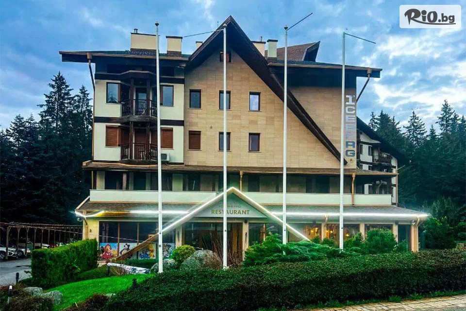 Хотел Айсберг - thumb 6 Хотел Айсберг - thumb 6