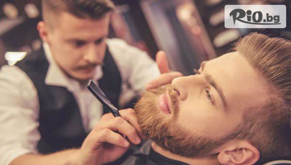 Мъжко подстригване + оформяне на брада и терапия за косопад GLOMORE, предоставено от Салон The Mirror