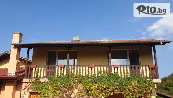 С компанията в Стаи за гости Тони, Рибарица до 28 Февруари! Нощувка във вила за до 14 човека + барбекю