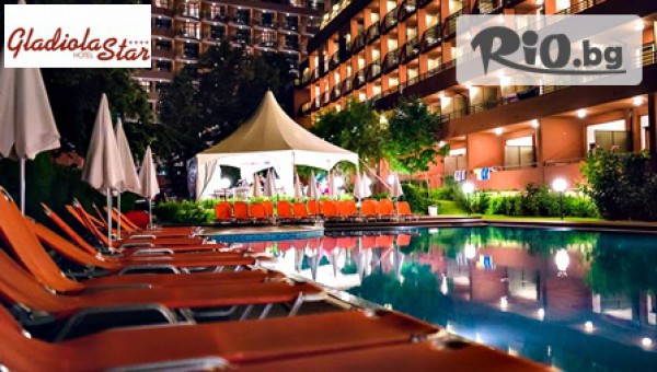 Хотел Гладиола Стар**** - thumb 2