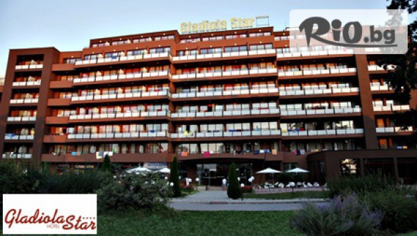 Хотел Гладиола Стар**** - thumb 3