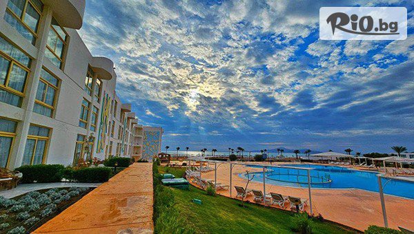 TRENDWAY Travel - thumb 4