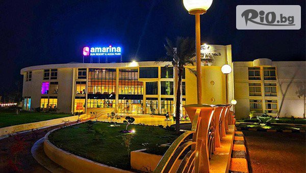 TRENDWAY Travel - thumb 6