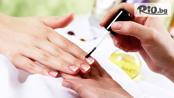 The Beauty Secrets - thumb 2