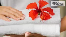 SPA терапия за ръце + масаж на ръце #1