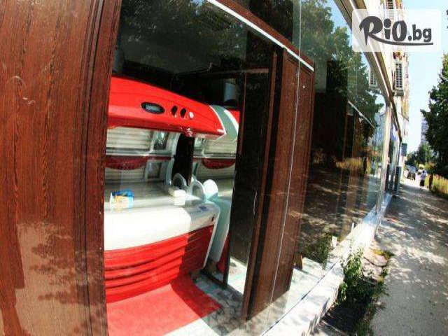 Студио Sunny LIfe - thumb 1 Студио Sunny LIfe - thumb 1