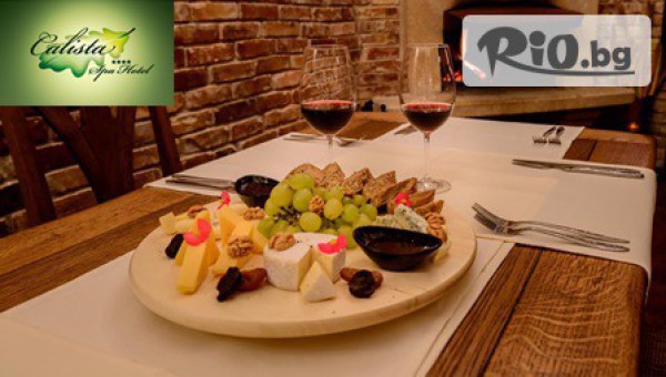 СПА хотел Калиста Старозагорски минерални бани - thumb 5