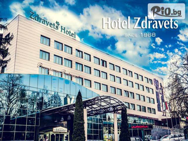 Zdravets Hotel Conference &SPA Галерия #1