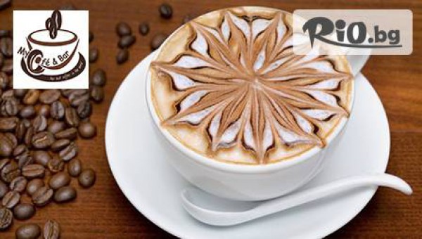 кафе My Cafe & Bar - thumb 5