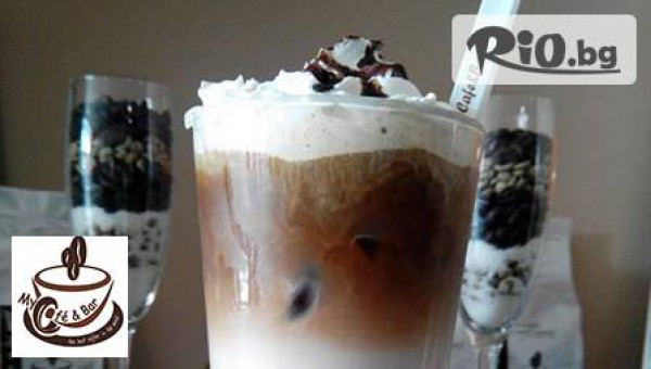 кафе My Cafe & Bar - thumb 4