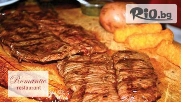 Ресторант "Романтик" - thumb 2
