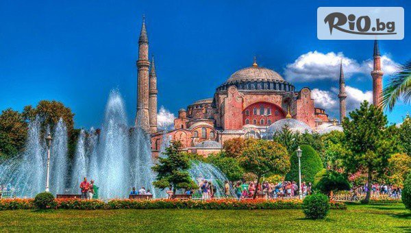 Йонека турс - thumb 4