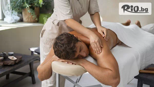 СПЕЦИАЛНО ЗА НЕГО: Луксозен премиум ритуал Агент 007 от Масажно студио Beauty & Relax