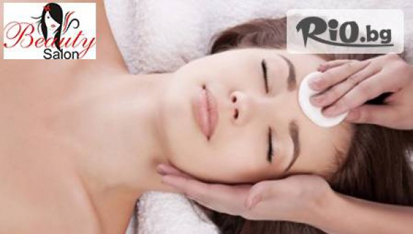 Салон за красота "BS" - thumb 2