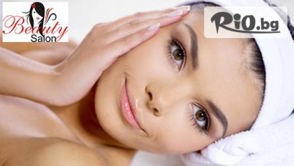 Салон за красота "BS" - thumb 3