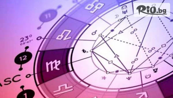 ХАНОАСТРОЛОДЖИ - thumb 2