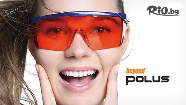 Стоматолози д-р Лозеви - thumb 2