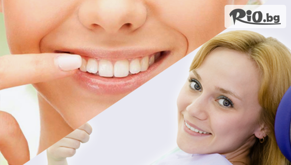 Sun Dental - thumb 3