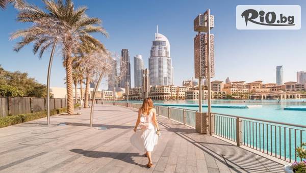 Травел Груп - thumb 4