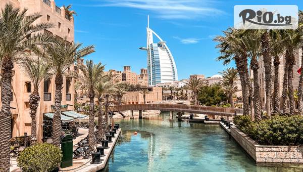 8-дневна самолетна екскурзия до Дубай #1
