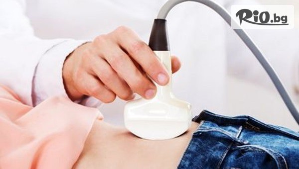 Медицински комплекс Младост - thumb 2