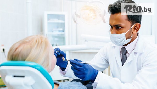 Стоматолог Д-р Бътовски - thumb 2