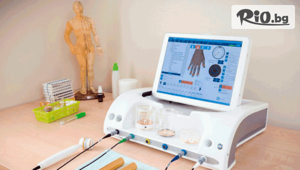 Център Симона - thumb 2