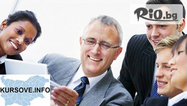 Професионал БГ - thumb 4