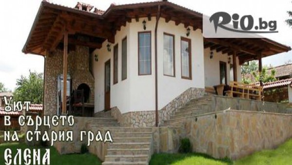 Комплекс Ристаните - thumb 2