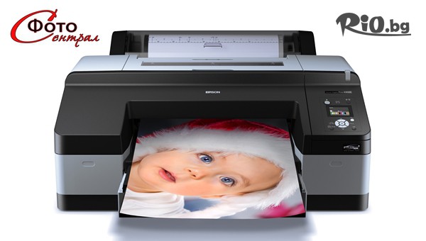 Сентрал Фото - thumb 2