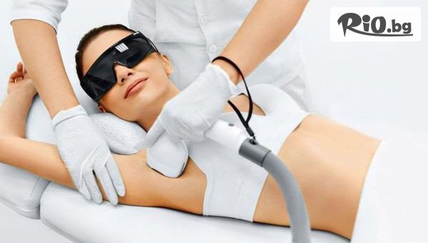 5 процедури Диодна лазерна епилация за жени на зона по избор, предоставено от Козметично Студио Ивон Бюти