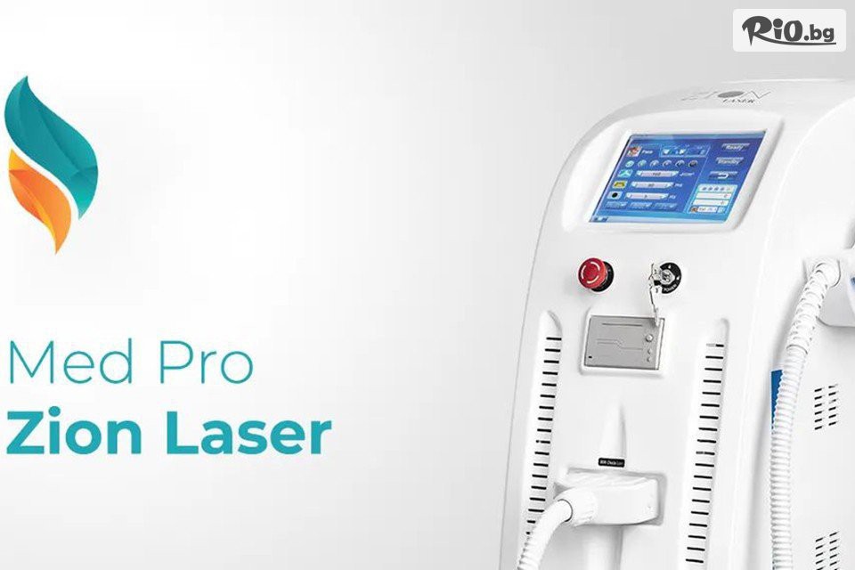 Козметично Студио Ивон Бюти - thumb 5 Козметично Студио Ивон Бюти - thumb 5