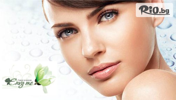 Студио Envy me - thumb 2