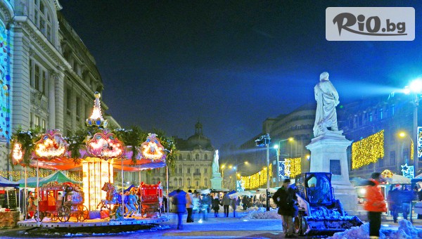 Рико Тур - thumb 4