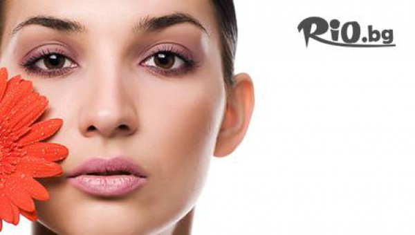 Козметичен салон Хигия - thumb 2