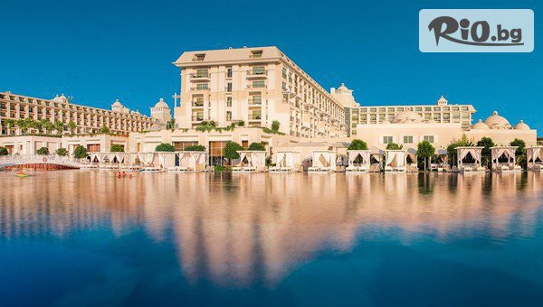 Go2holiday - thumb 3