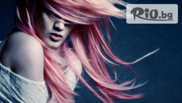 Боядисване с професионална италианска боя Farmavita + масажно измиване + изсушаване - за 12.90лв, от Студио за красота Рени