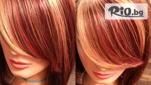 Студио за красота Рени - thumb 2